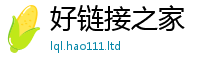 2025新奥天天开好彩新奥彩免费版用2025新澳门天天免费谜语答案